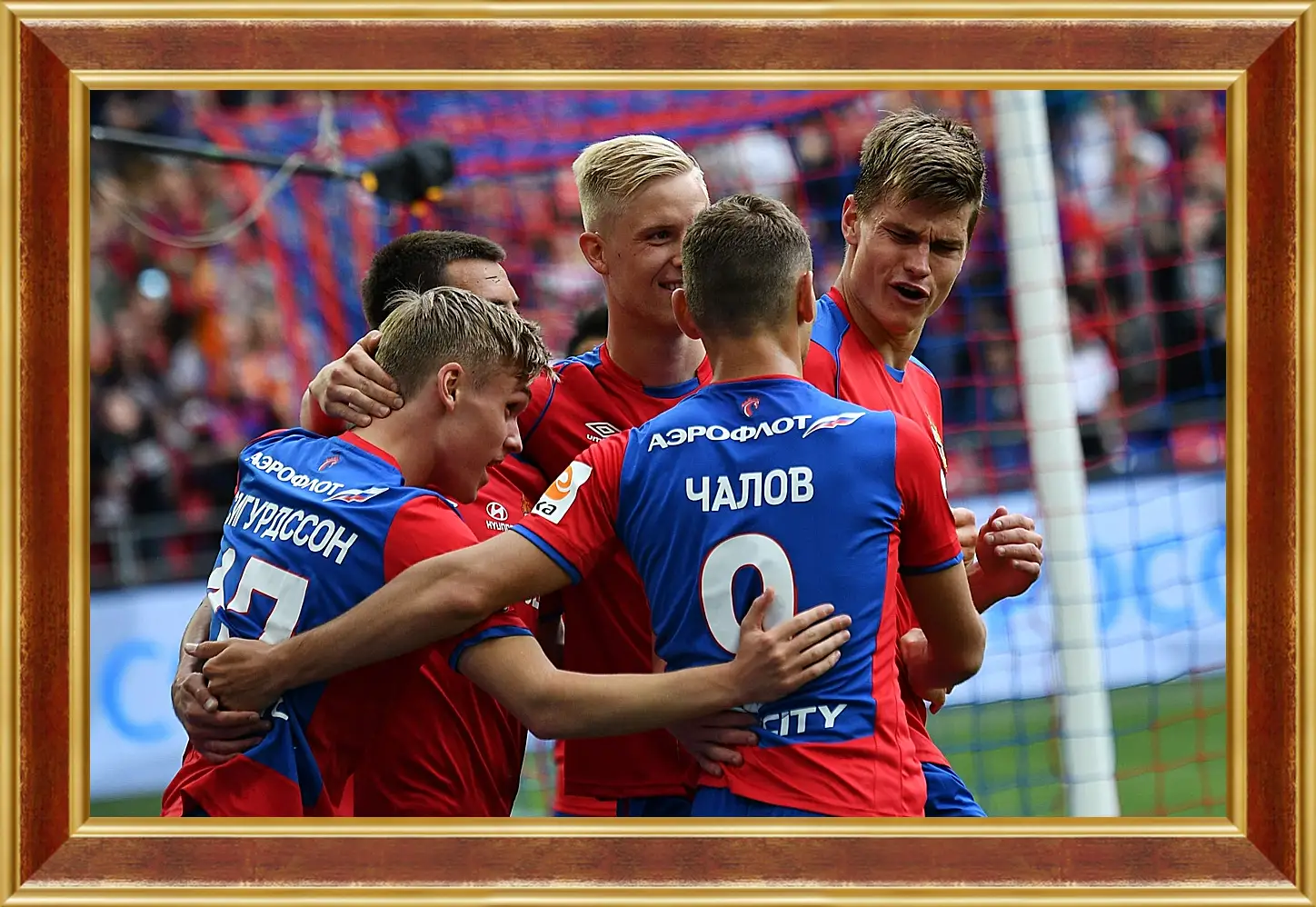 Картина в раме - Празднование гола. ФК ЦСКА Москва. FC CSKA Moscow