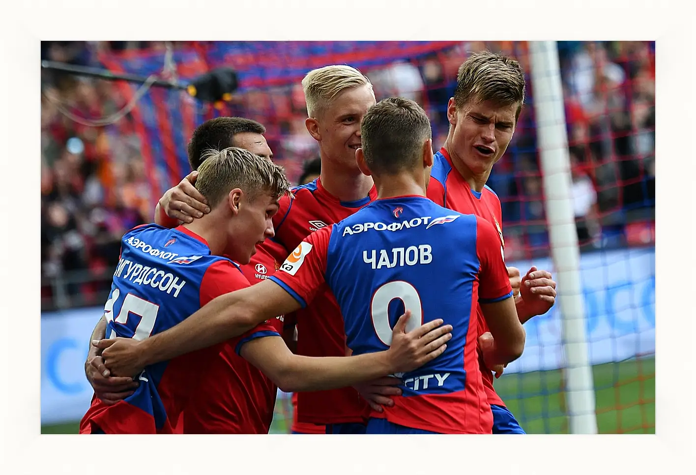 Картина в раме - Празднование гола. ФК ЦСКА Москва. FC CSKA Moscow