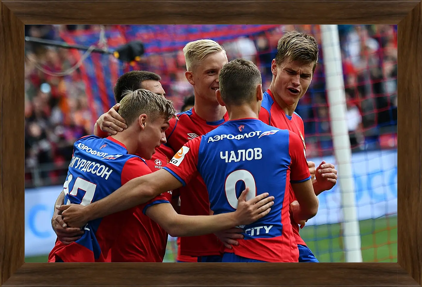 Картина в раме - Празднование гола. ФК ЦСКА Москва. FC CSKA Moscow