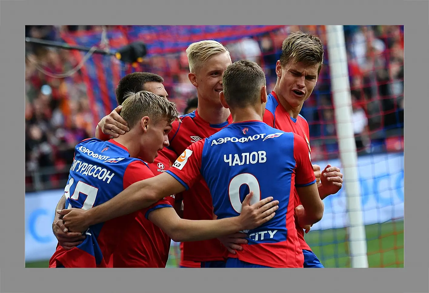 Картина в раме - Празднование гола. ФК ЦСКА Москва. FC CSKA Moscow