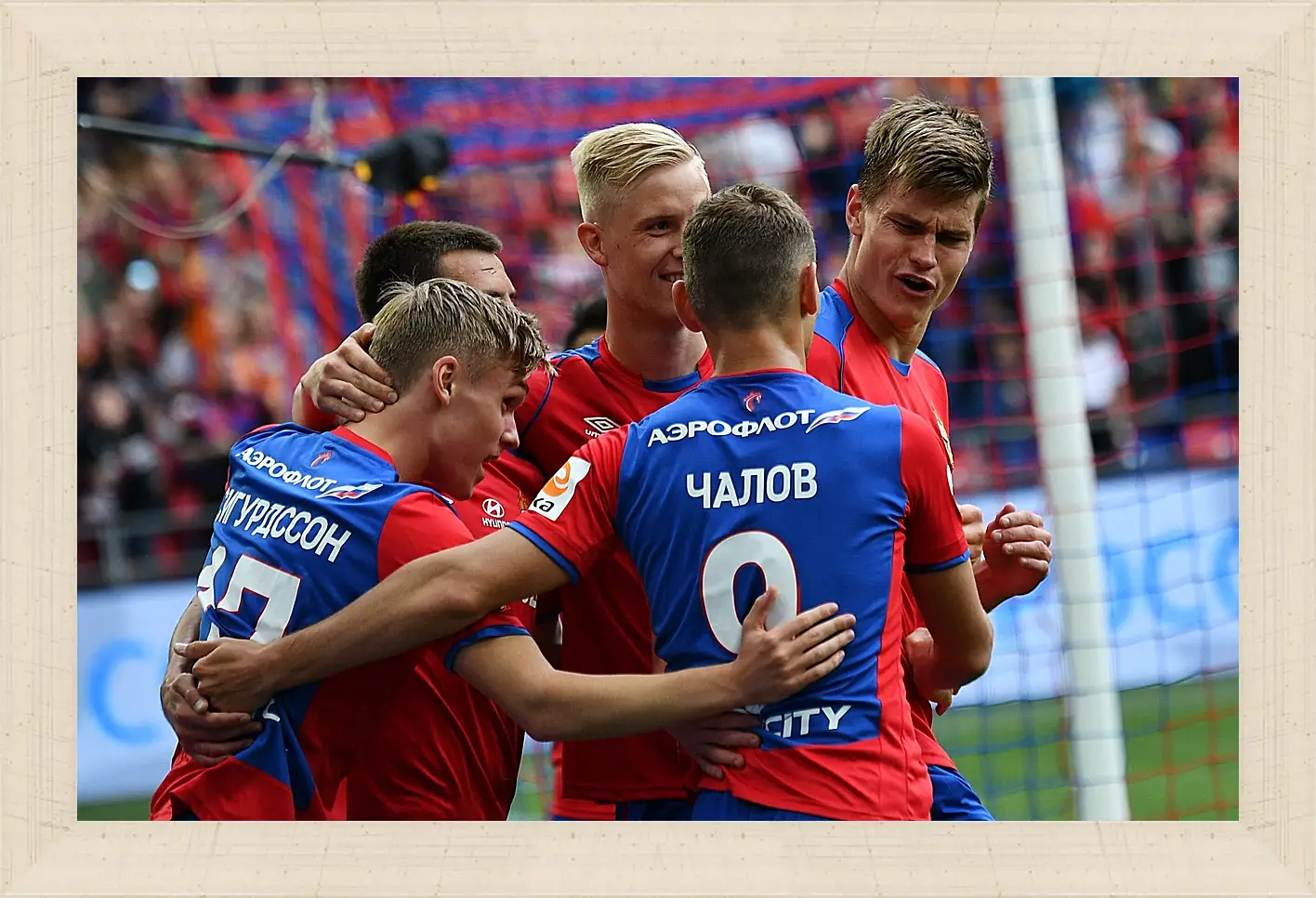 Картина в раме - Празднование гола. ФК ЦСКА Москва. FC CSKA Moscow