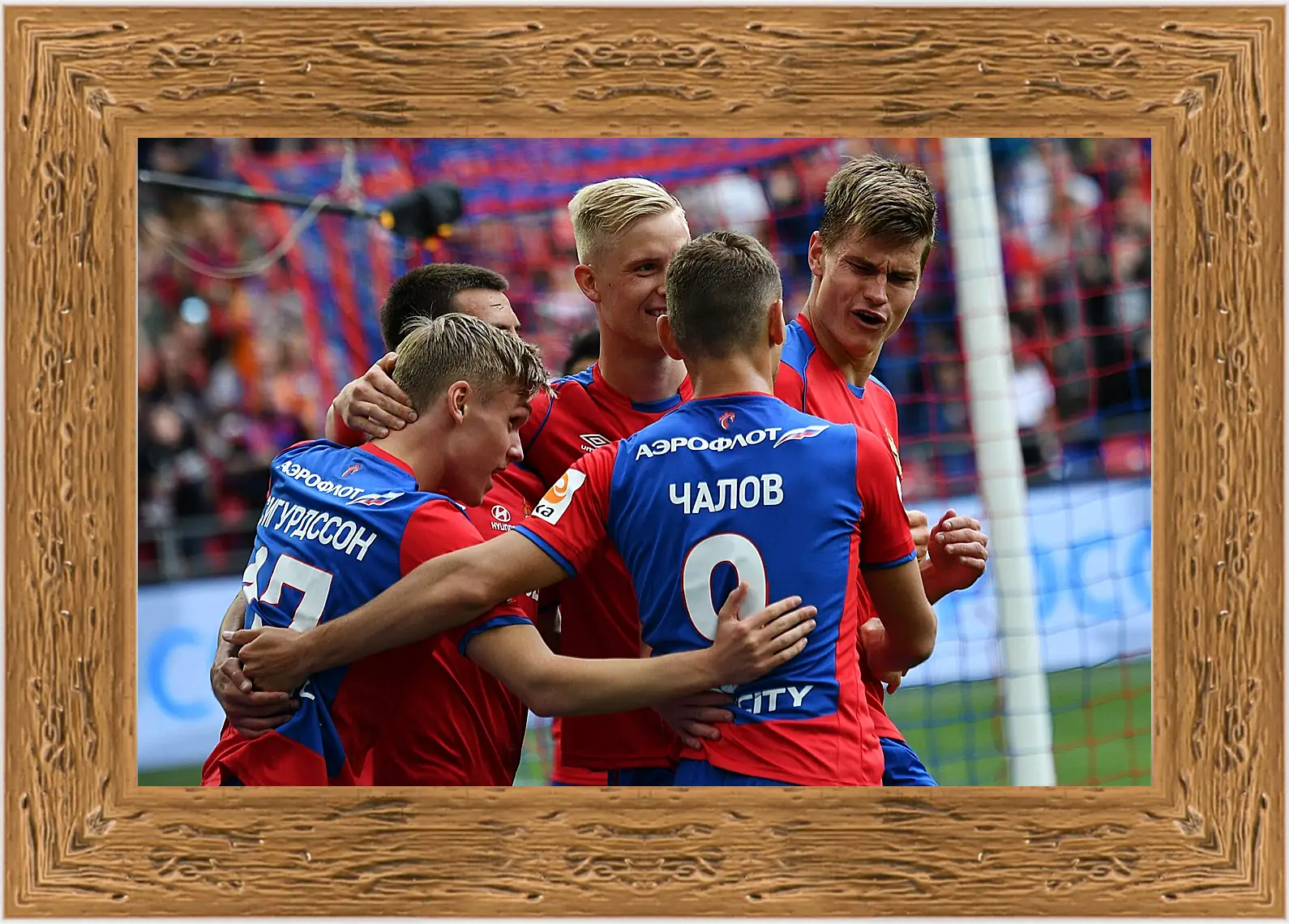 Картина в раме - Празднование гола. ФК ЦСКА Москва. FC CSKA Moscow