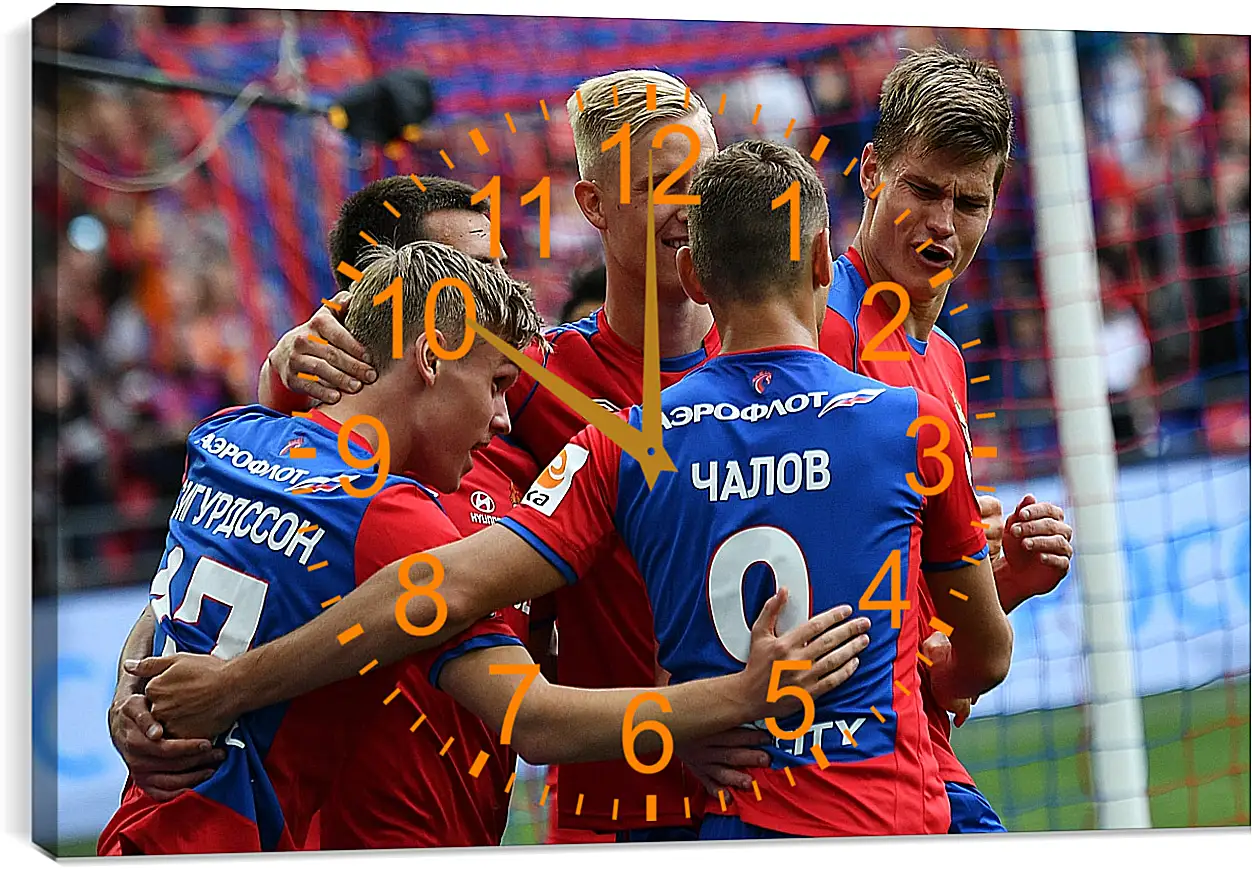 Часы картина - Празднование гола. ФК ЦСКА Москва. FC CSKA Moscow