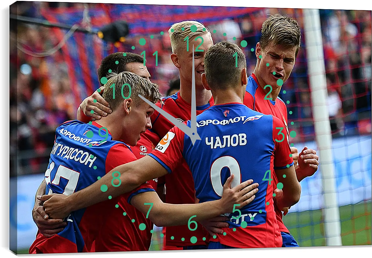 Часы картина - Празднование гола. ФК ЦСКА Москва. FC CSKA Moscow