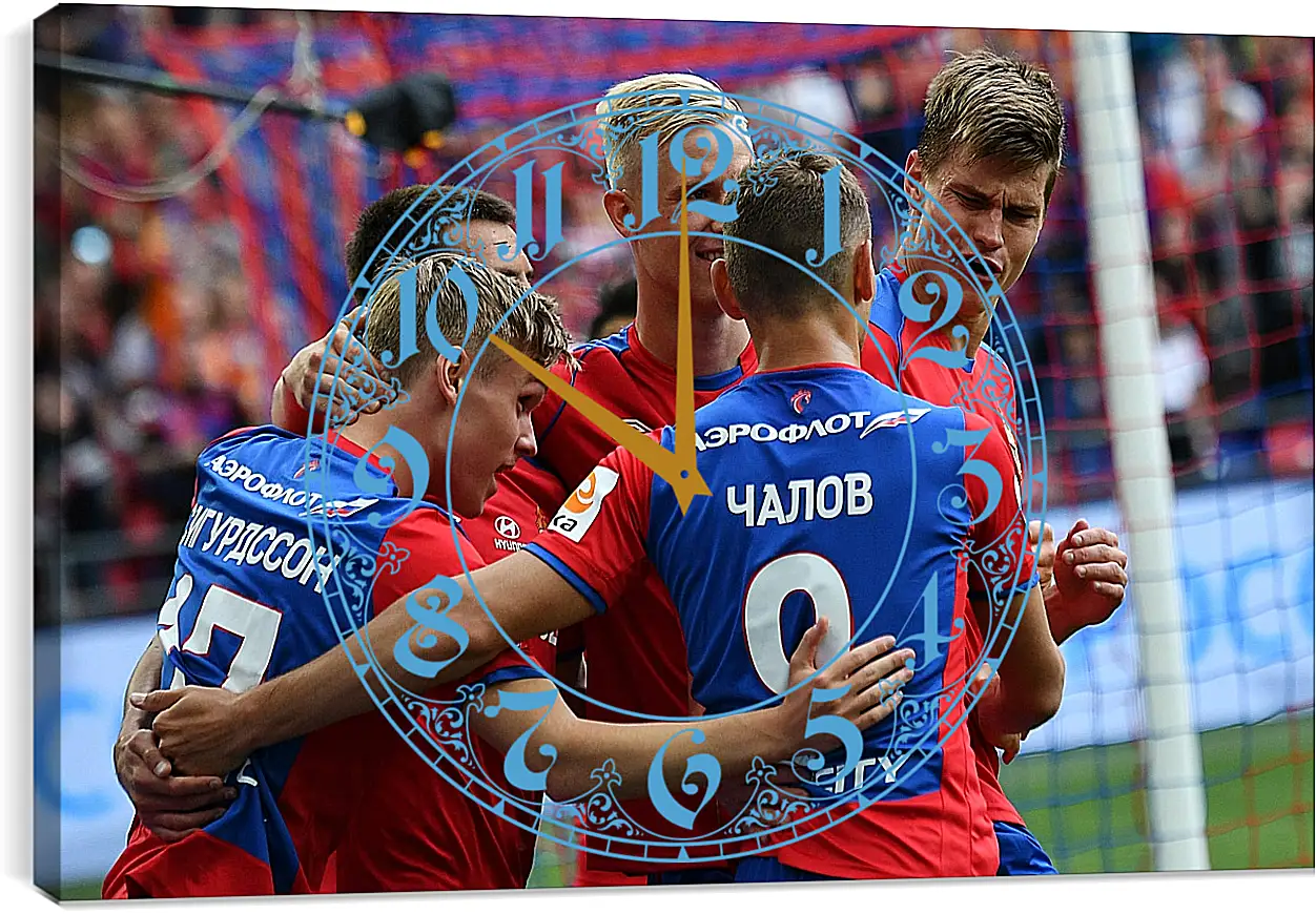 Часы картина - Празднование гола. ФК ЦСКА Москва. FC CSKA Moscow