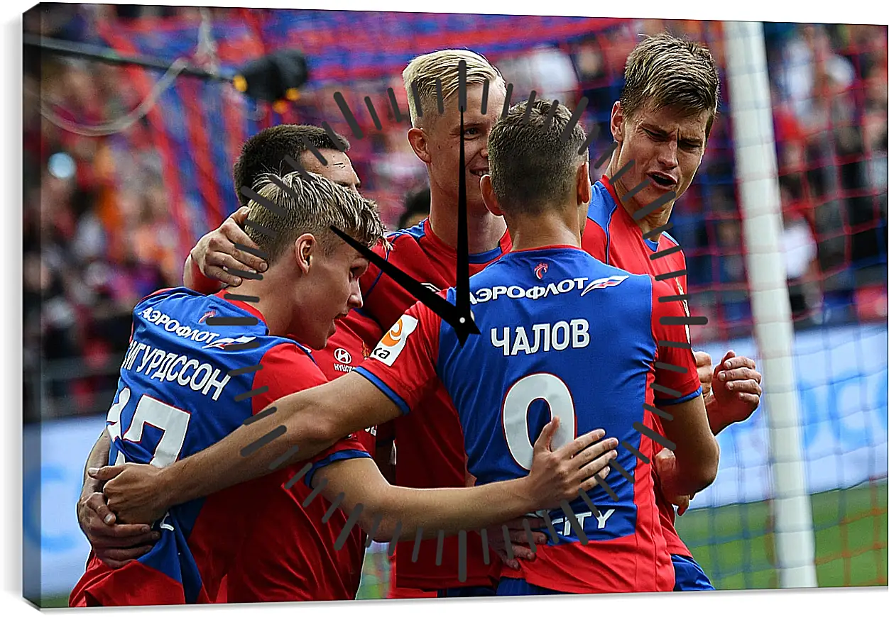 Часы картина - Празднование гола. ФК ЦСКА Москва. FC CSKA Moscow