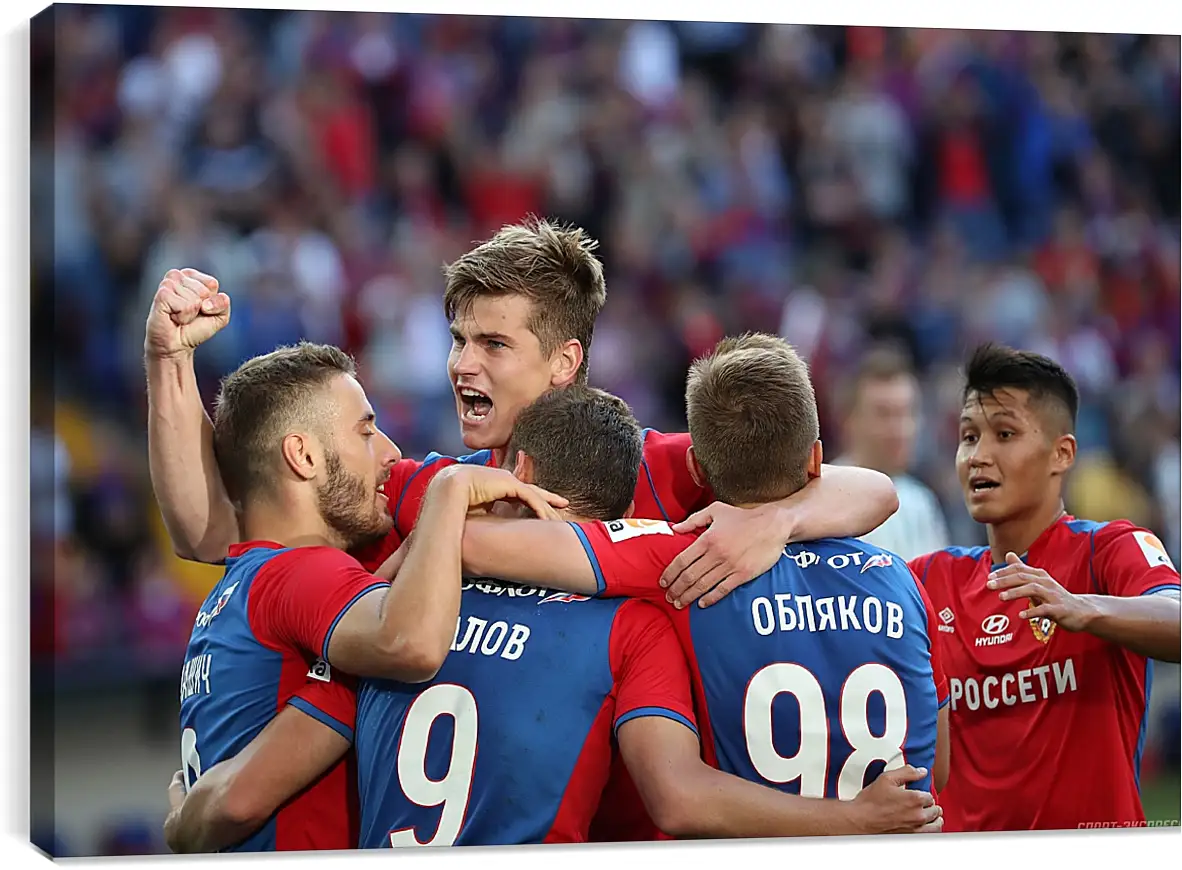 Постер и плакат - Празднование гола. ФК ЦСКА Москва. FC CSKA Moscow