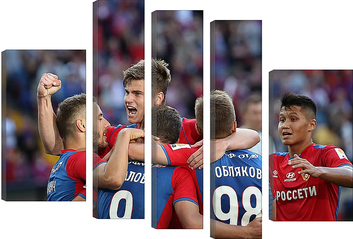 Модульная картина - Празднование гола. ФК ЦСКА Москва. FC CSKA Moscow