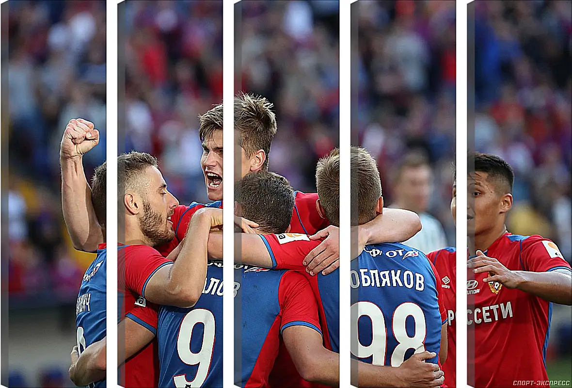 Модульная картина - Празднование гола. ФК ЦСКА Москва. FC CSKA Moscow