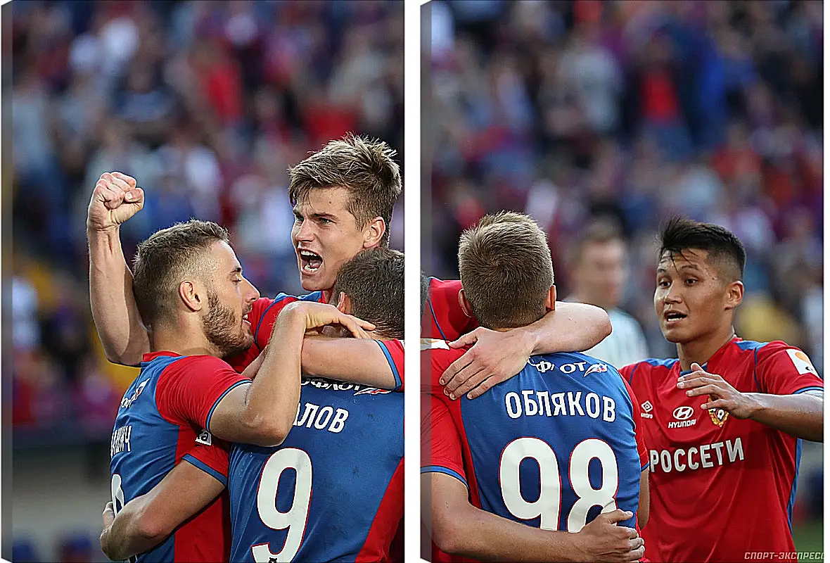 Модульная картина - Празднование гола. ФК ЦСКА Москва. FC CSKA Moscow