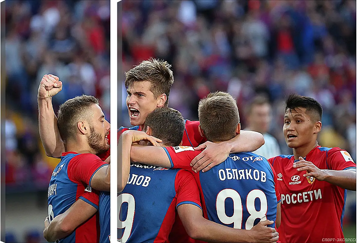 Модульная картина - Празднование гола. ФК ЦСКА Москва. FC CSKA Moscow