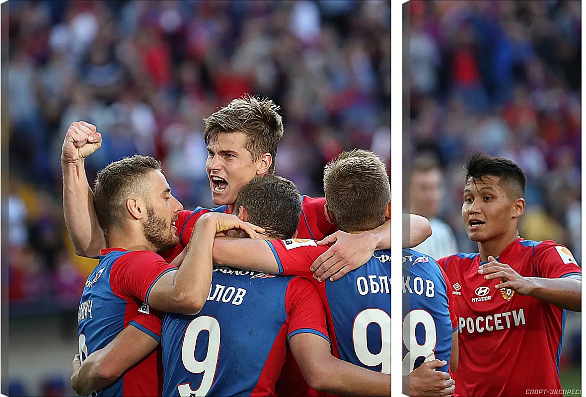 Модульная картина - Празднование гола. ФК ЦСКА Москва. FC CSKA Moscow