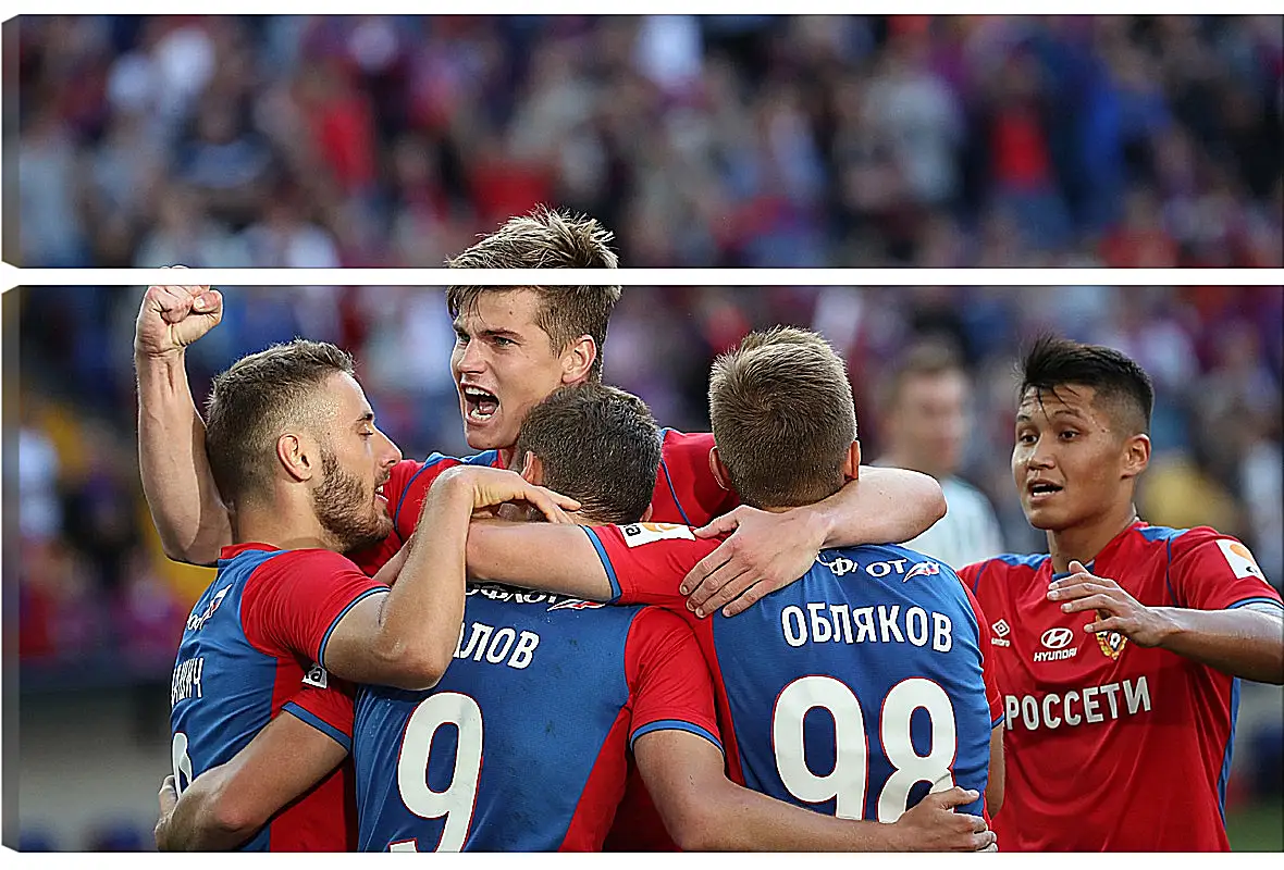 Модульная картина - Празднование гола. ФК ЦСКА Москва. FC CSKA Moscow