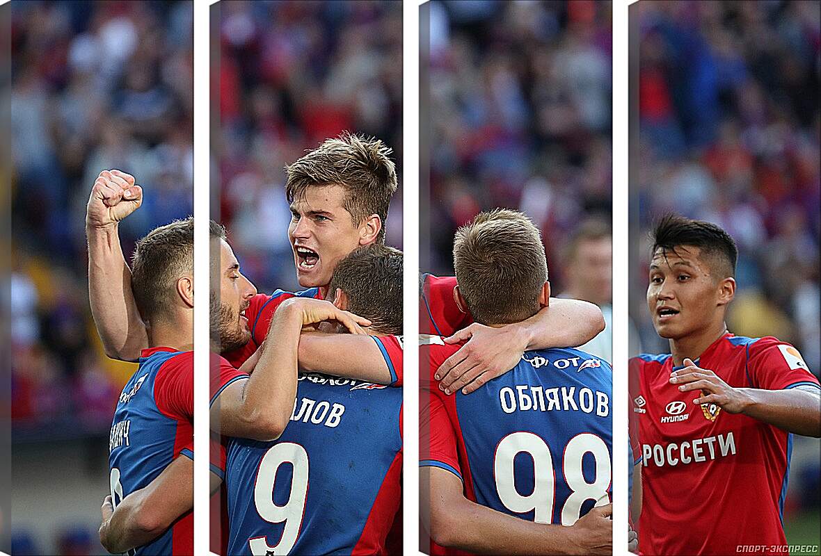 Модульная картина - Празднование гола. ФК ЦСКА Москва. FC CSKA Moscow