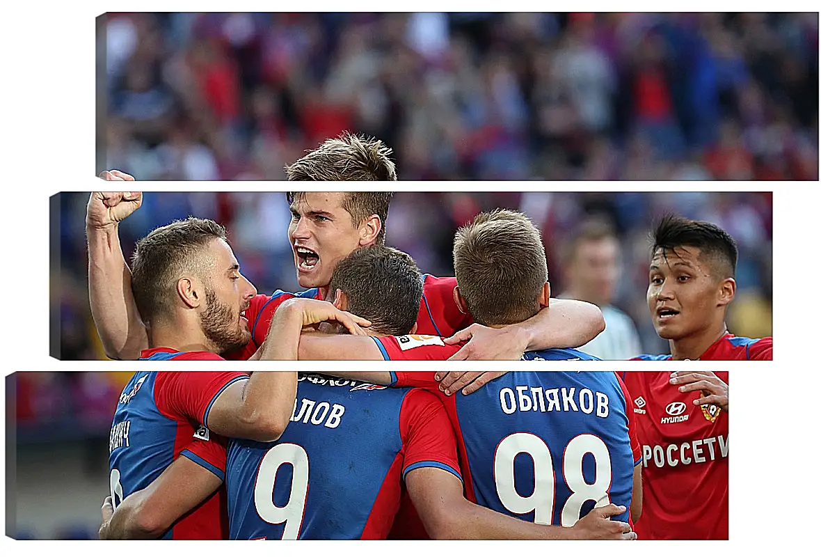 Модульная картина - Празднование гола. ФК ЦСКА Москва. FC CSKA Moscow