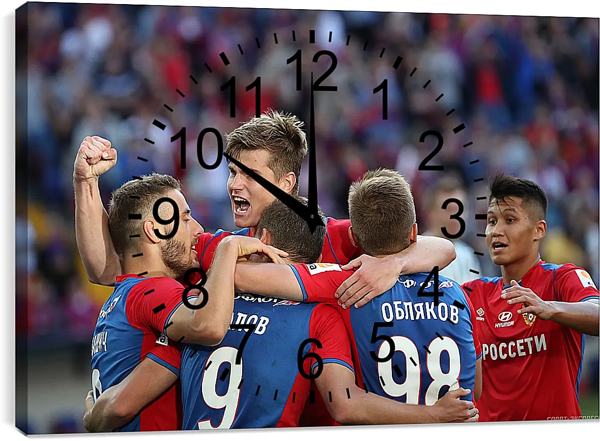 Часы картина - Празднование гола. ФК ЦСКА Москва. FC CSKA Moscow