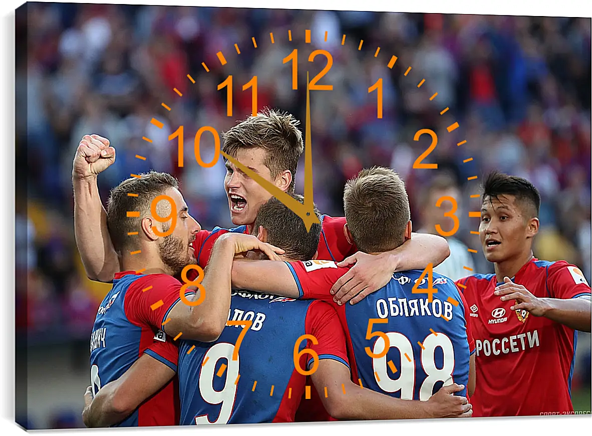 Часы картина - Празднование гола. ФК ЦСКА Москва. FC CSKA Moscow