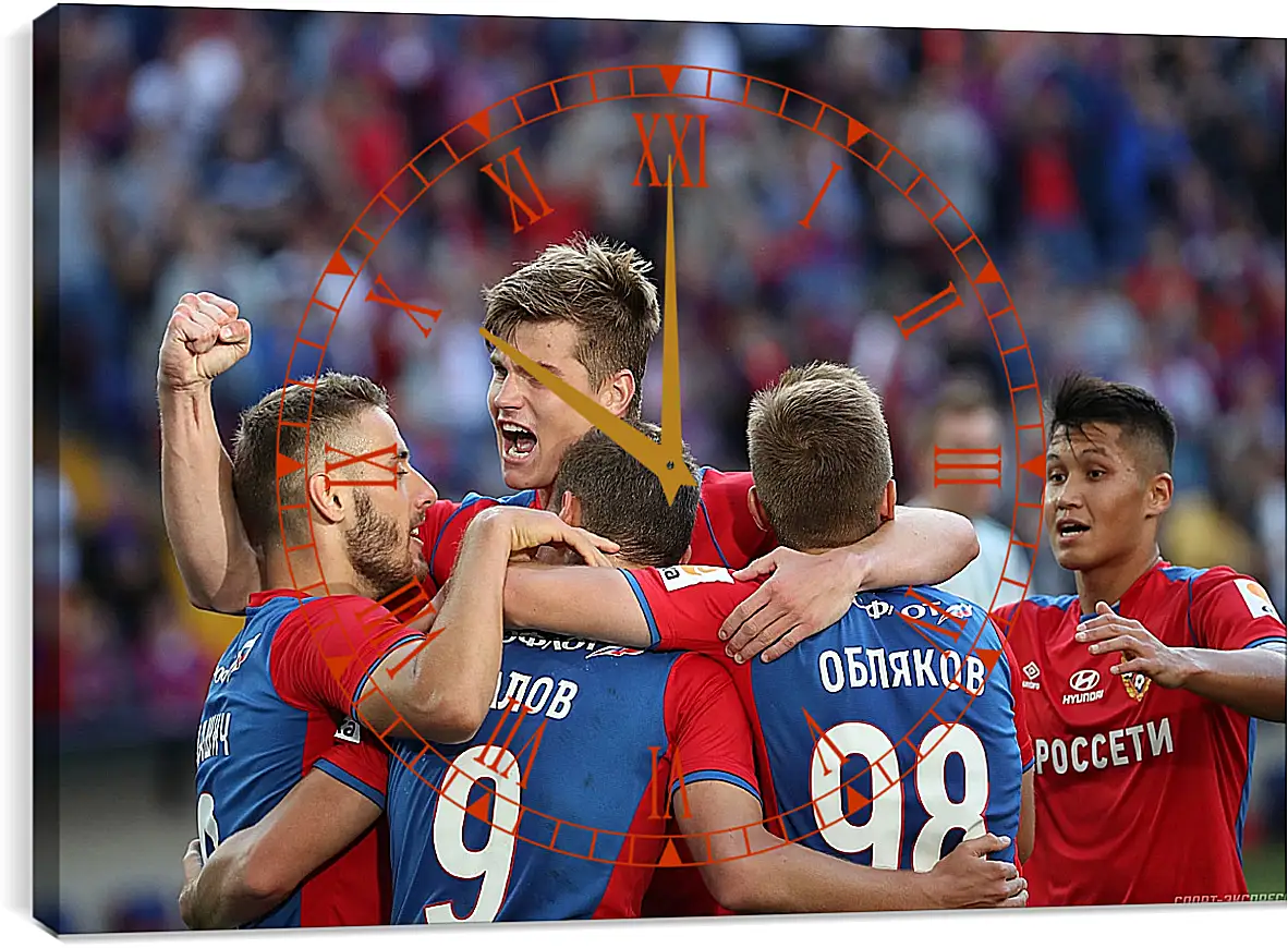 Часы картина - Празднование гола. ФК ЦСКА Москва. FC CSKA Moscow