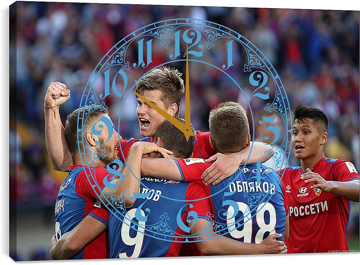 Часы картина - Празднование гола. ФК ЦСКА Москва. FC CSKA Moscow