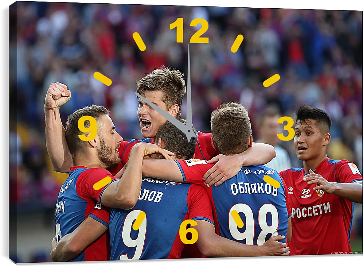 Часы картина - Празднование гола. ФК ЦСКА Москва. FC CSKA Moscow