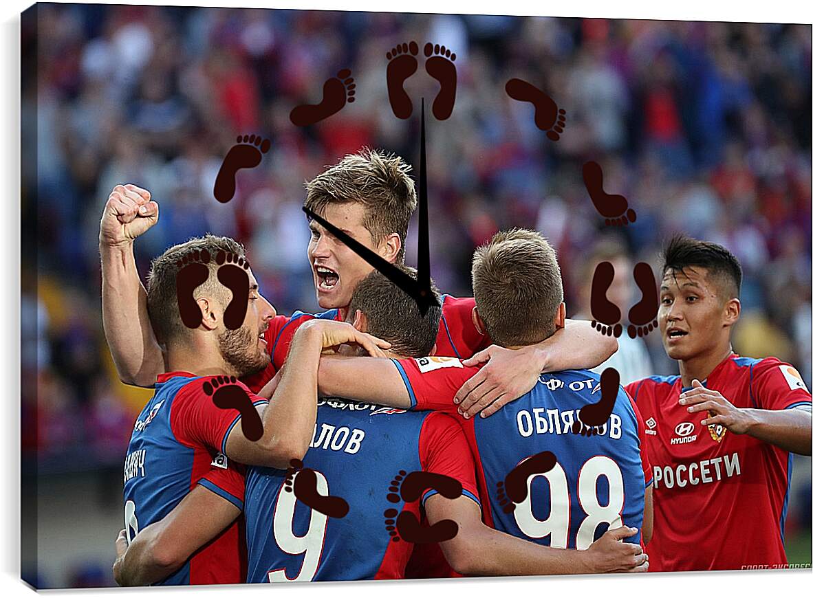 Часы картина - Празднование гола. ФК ЦСКА Москва. FC CSKA Moscow