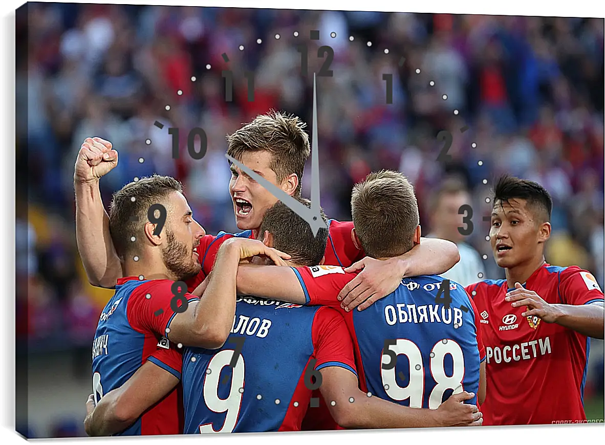 Часы картина - Празднование гола. ФК ЦСКА Москва. FC CSKA Moscow