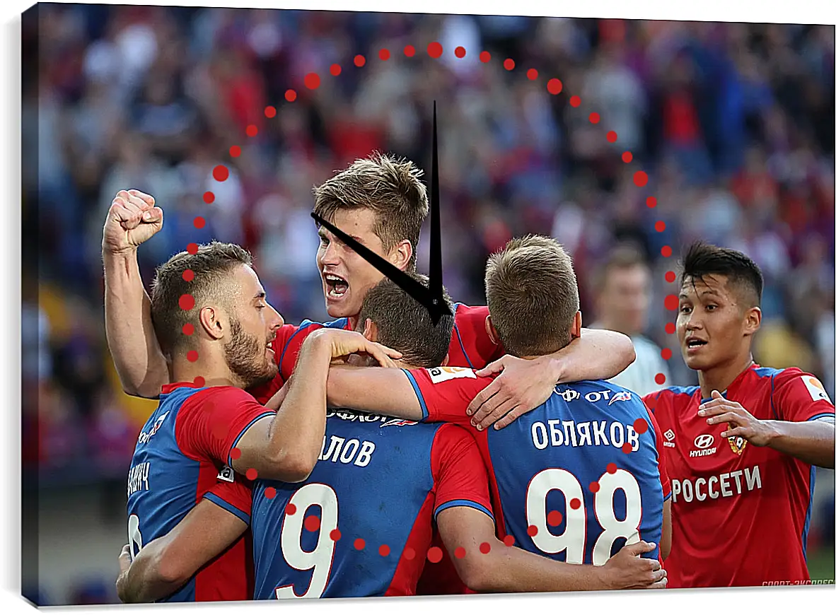 Часы картина - Празднование гола. ФК ЦСКА Москва. FC CSKA Moscow