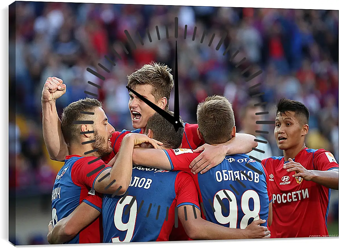 Часы картина - Празднование гола. ФК ЦСКА Москва. FC CSKA Moscow