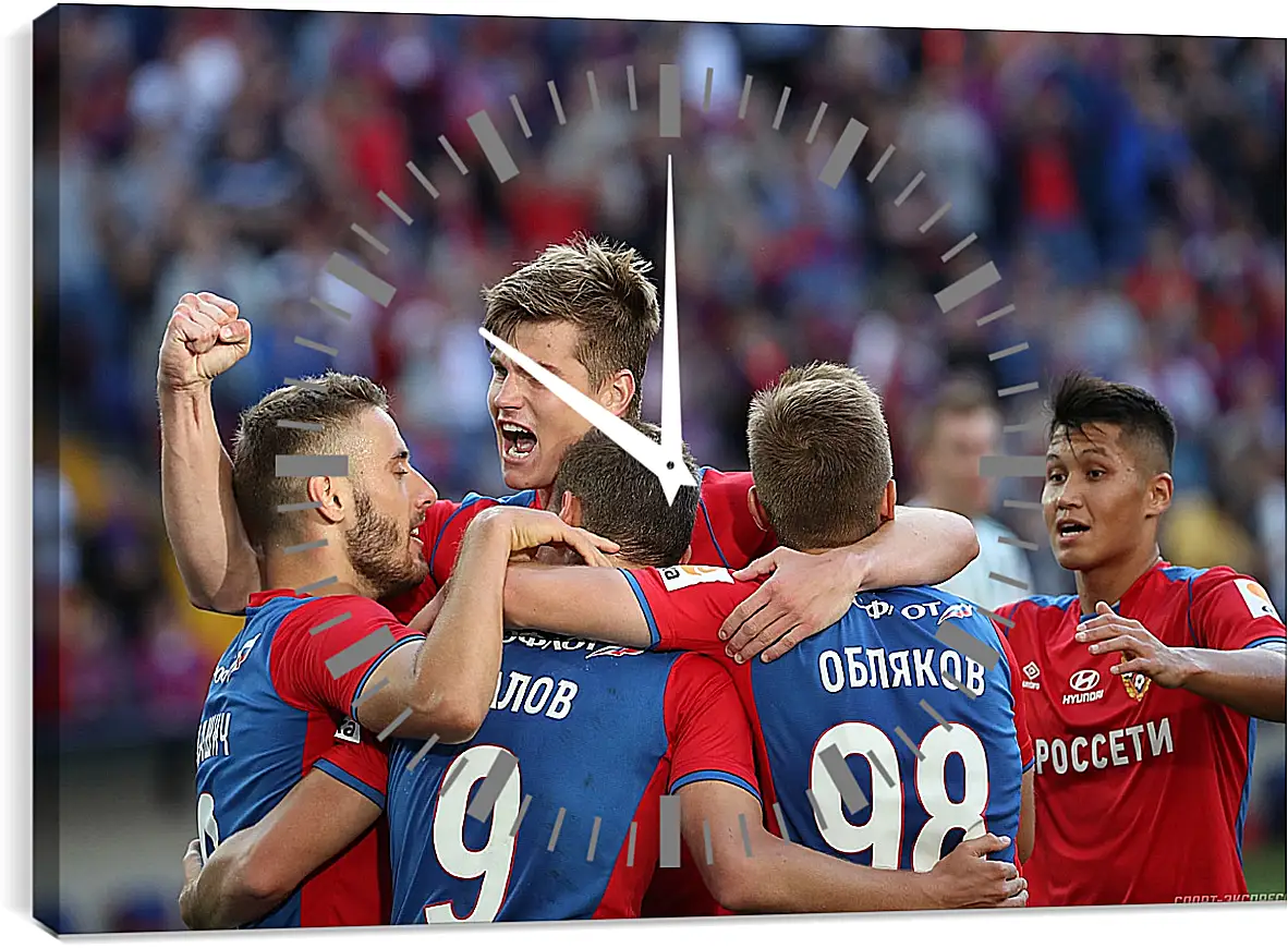 Часы картина - Празднование гола. ФК ЦСКА Москва. FC CSKA Moscow