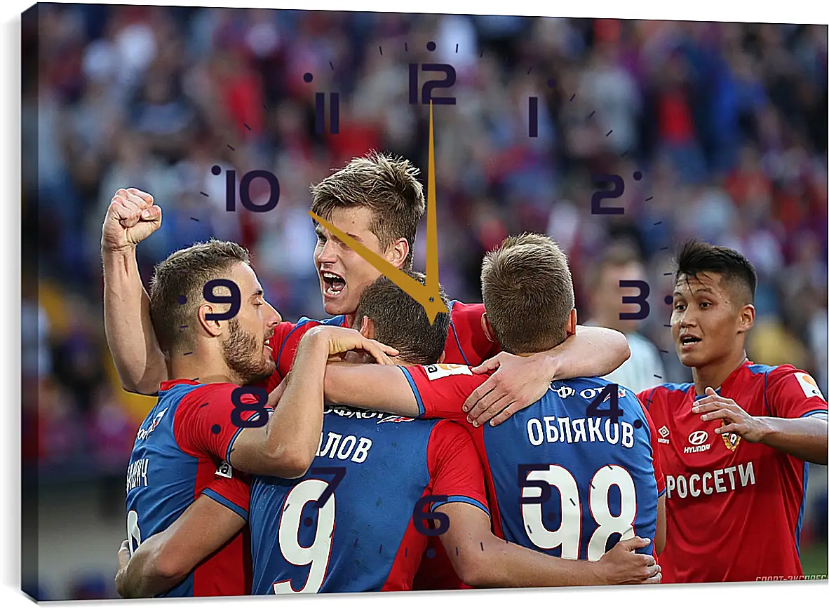 Часы картина - Празднование гола. ФК ЦСКА Москва. FC CSKA Moscow