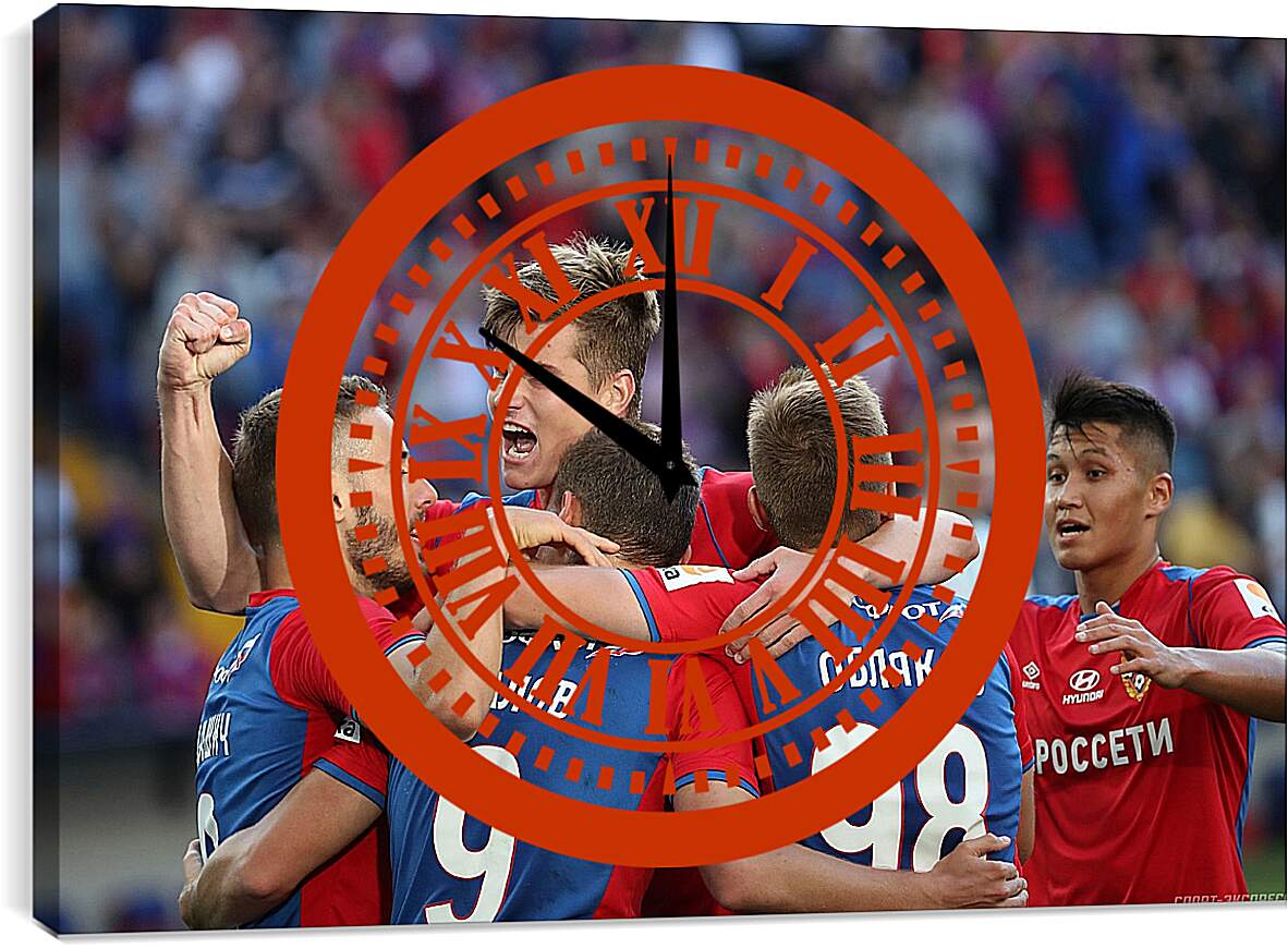 Часы картина - Празднование гола. ФК ЦСКА Москва. FC CSKA Moscow