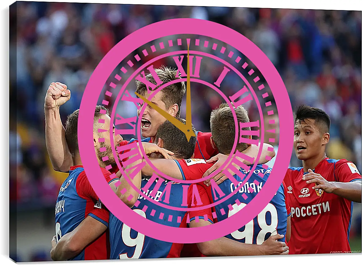 Часы картина - Празднование гола. ФК ЦСКА Москва. FC CSKA Moscow