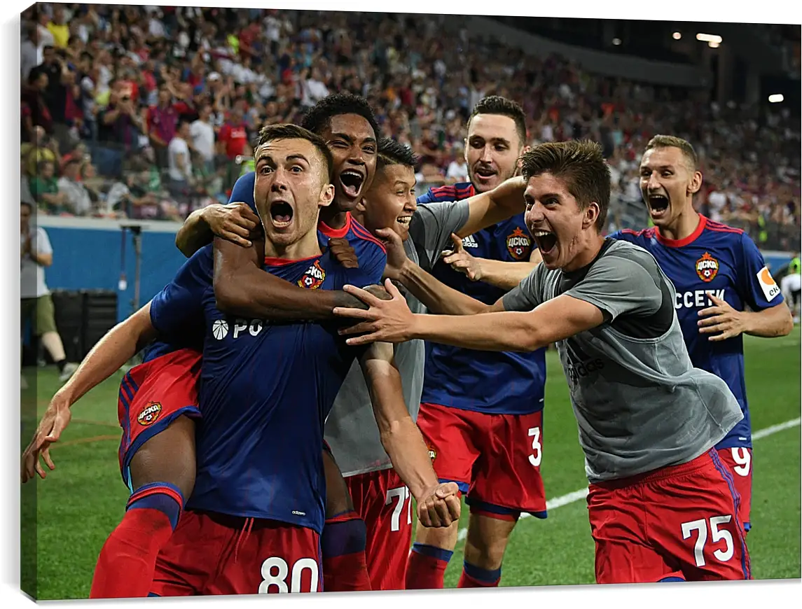 Постер и плакат - Празднование гола. ФК ЦСКА Москва. FC CSKA Moscow