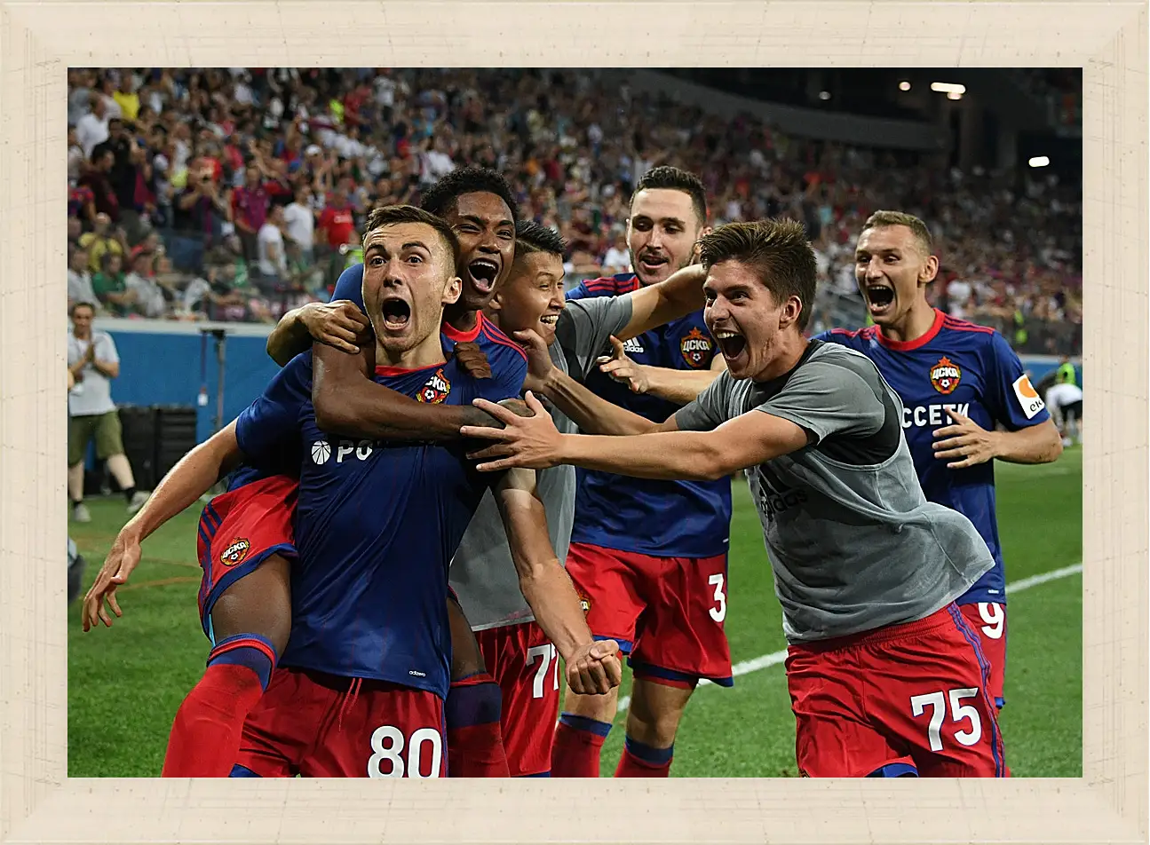 Картина в раме - Празднование гола. ФК ЦСКА Москва. FC CSKA Moscow