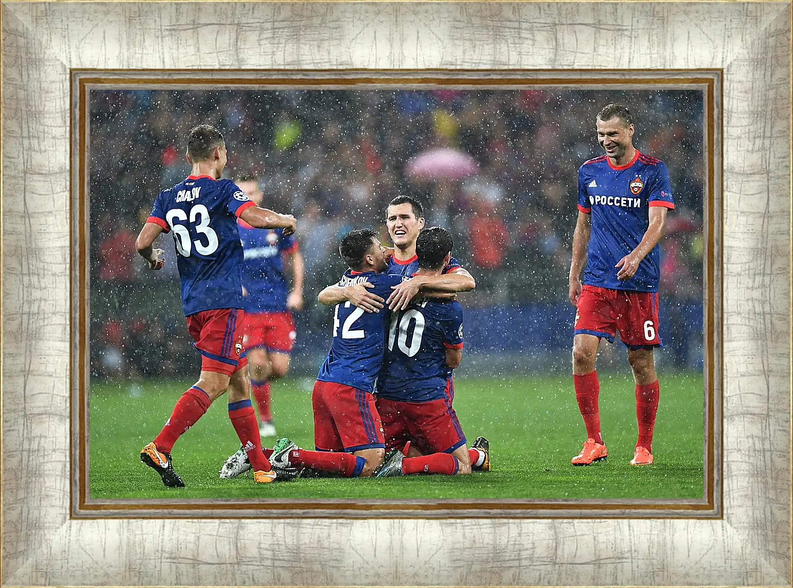 Картина в раме - Празднование гола. ФК ЦСКА Москва. FC CSKA Moscow