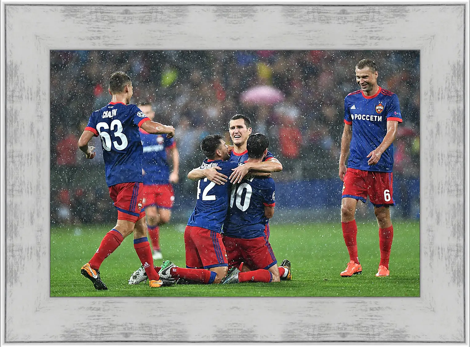 Картина в раме - Празднование гола. ФК ЦСКА Москва. FC CSKA Moscow