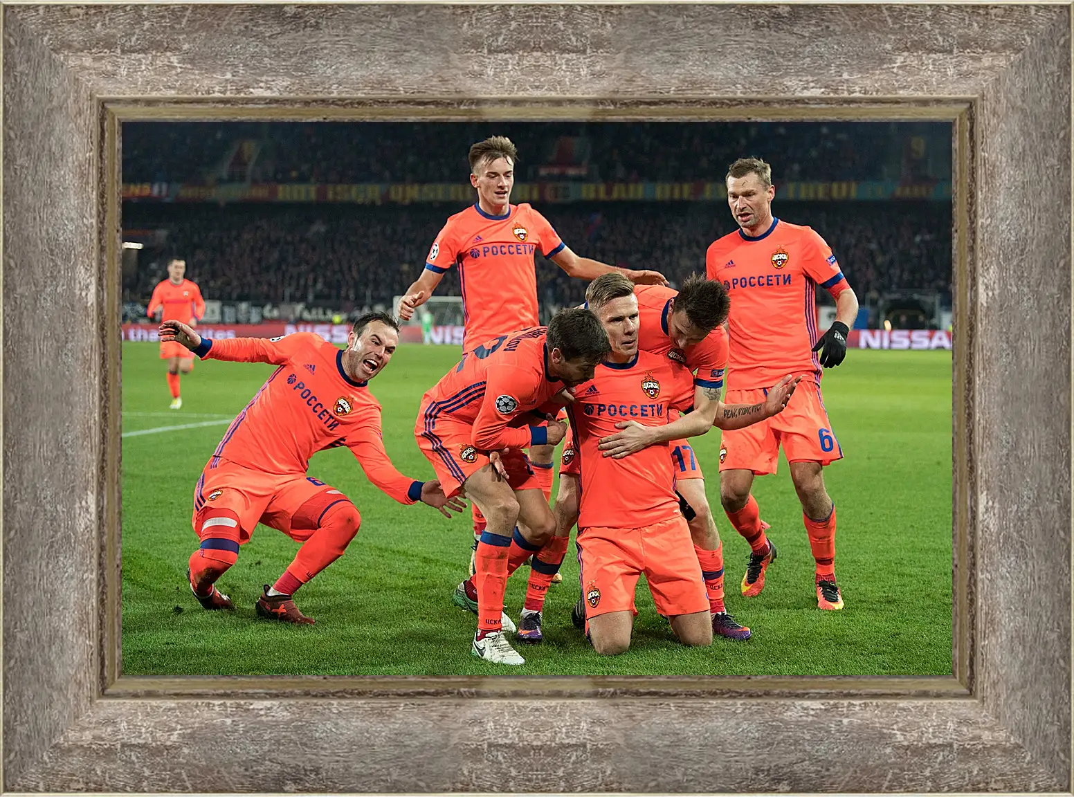 Картина в раме - Празднование гола. ФК ЦСКА Москва. FC CSKA Moscow
