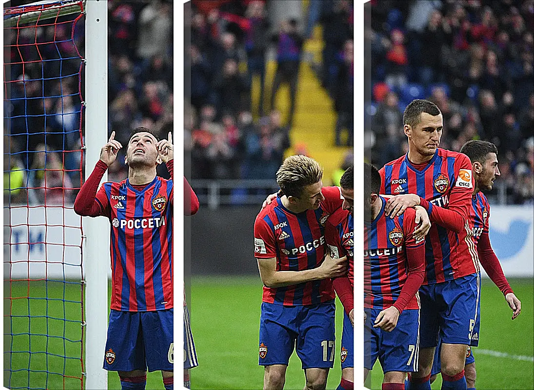 Модульная картина - Празднование гола. ФК ЦСКА Москва. FC CSKA Moscow