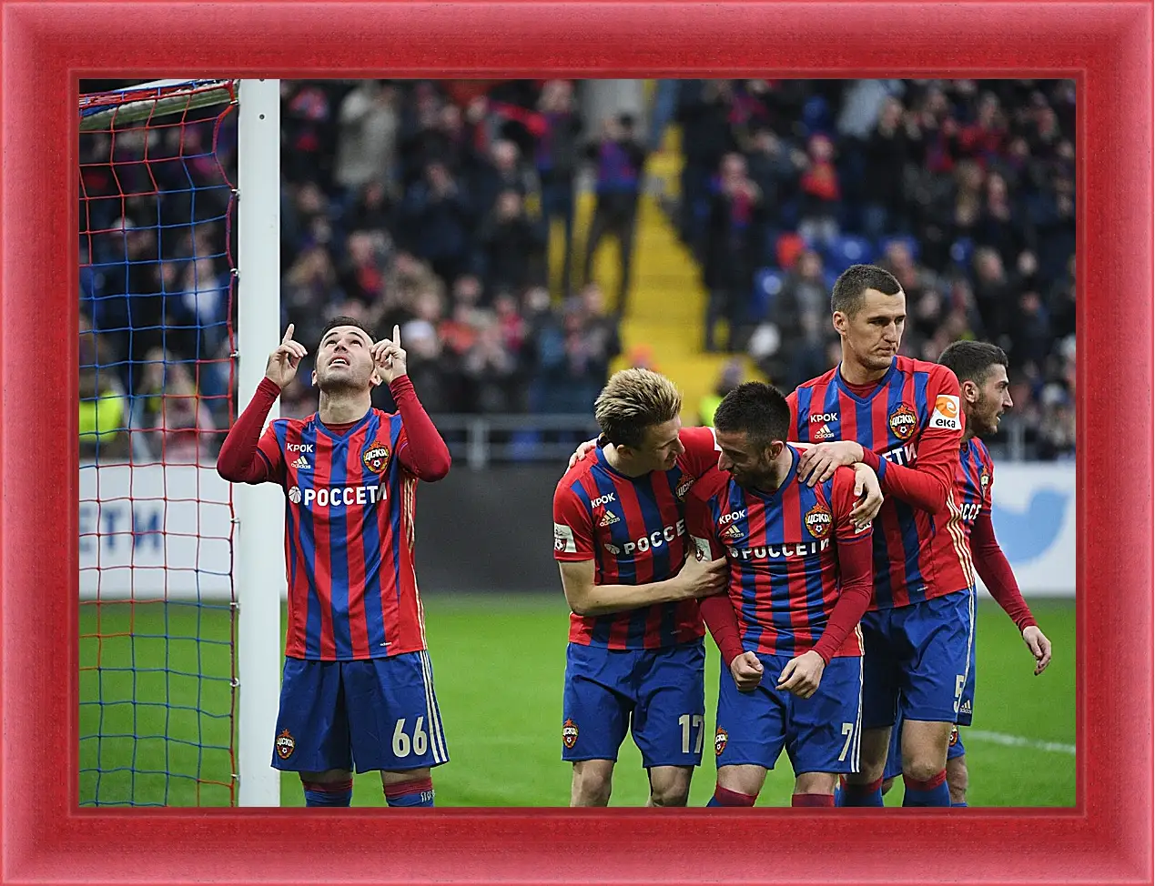 Картина в раме - Празднование гола. ФК ЦСКА Москва. FC CSKA Moscow