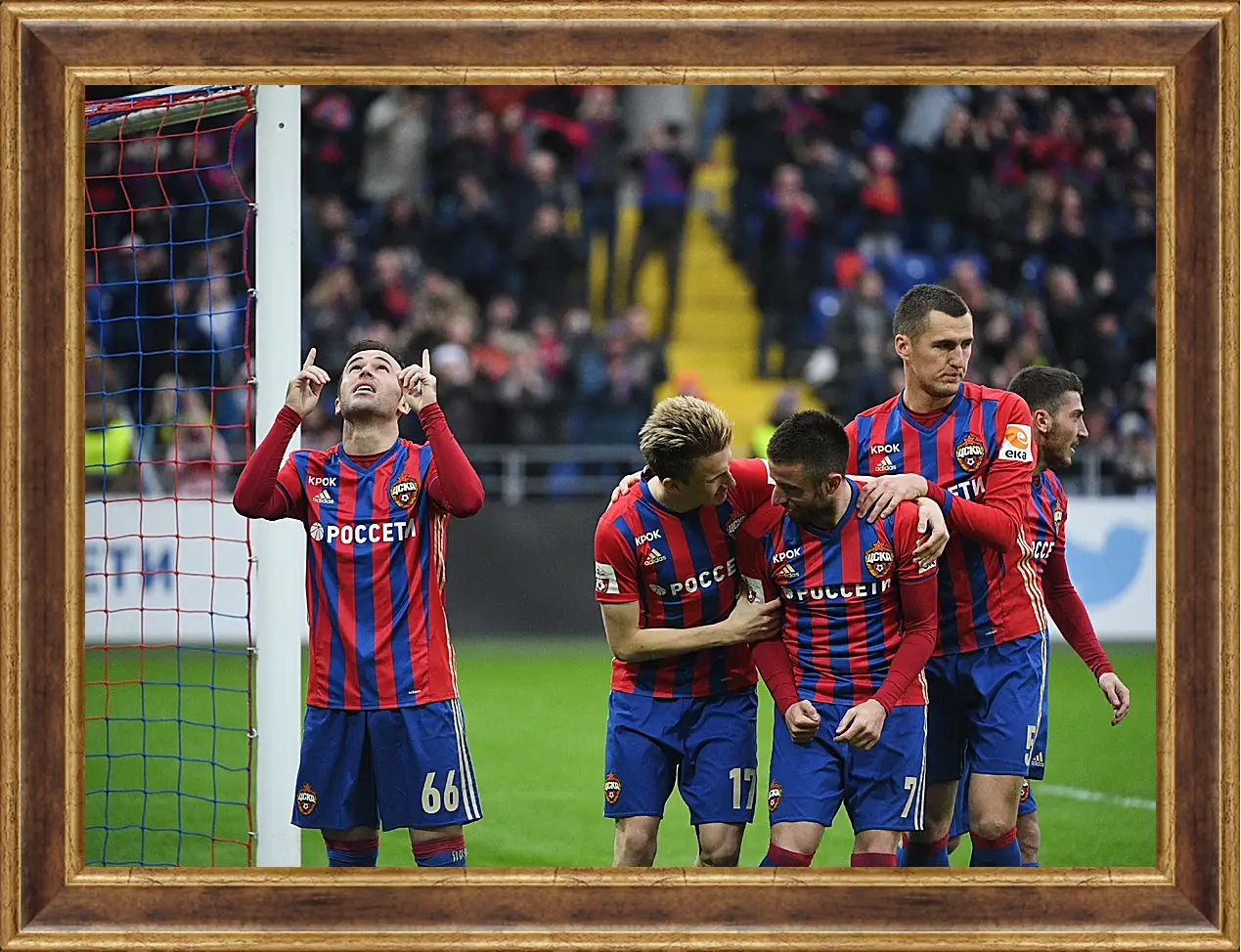 Картина в раме - Празднование гола. ФК ЦСКА Москва. FC CSKA Moscow