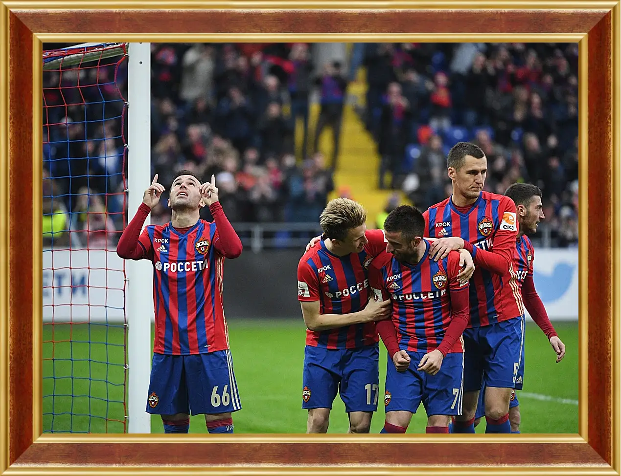 Картина в раме - Празднование гола. ФК ЦСКА Москва. FC CSKA Moscow