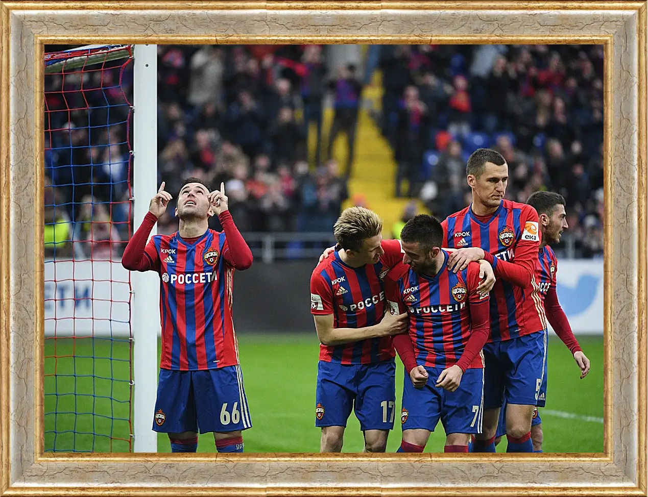 Картина в раме - Празднование гола. ФК ЦСКА Москва. FC CSKA Moscow