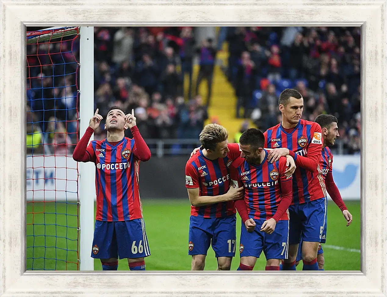 Картина в раме - Празднование гола. ФК ЦСКА Москва. FC CSKA Moscow