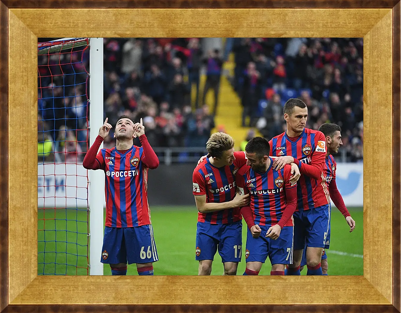 Картина в раме - Празднование гола. ФК ЦСКА Москва. FC CSKA Moscow