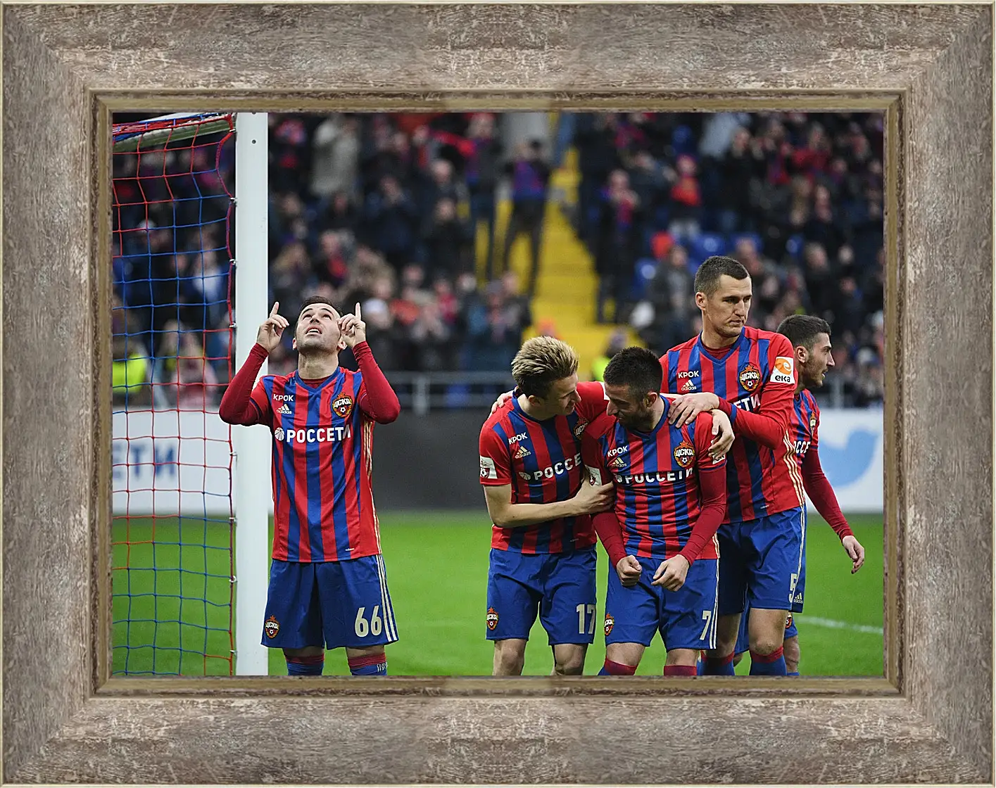 Картина в раме - Празднование гола. ФК ЦСКА Москва. FC CSKA Moscow