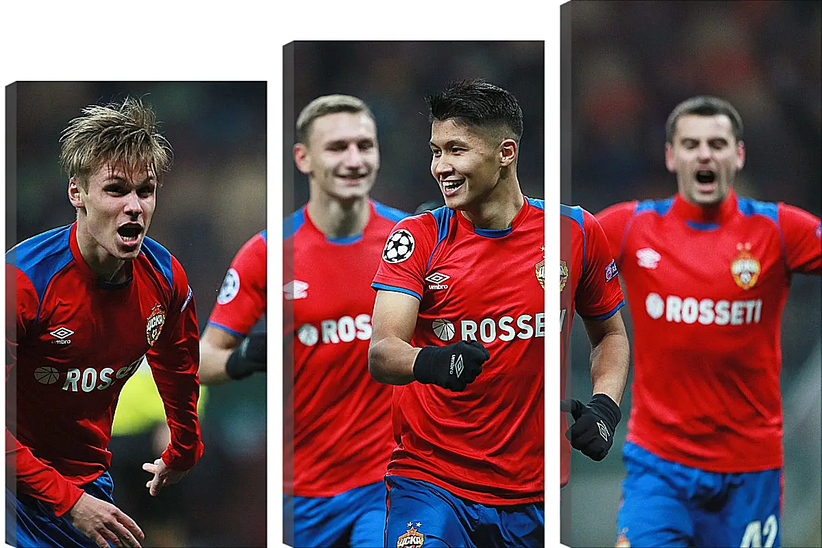 Модульная картина - Празднование гола. ФК ЦСКА Москва. FC CSKA Moscow