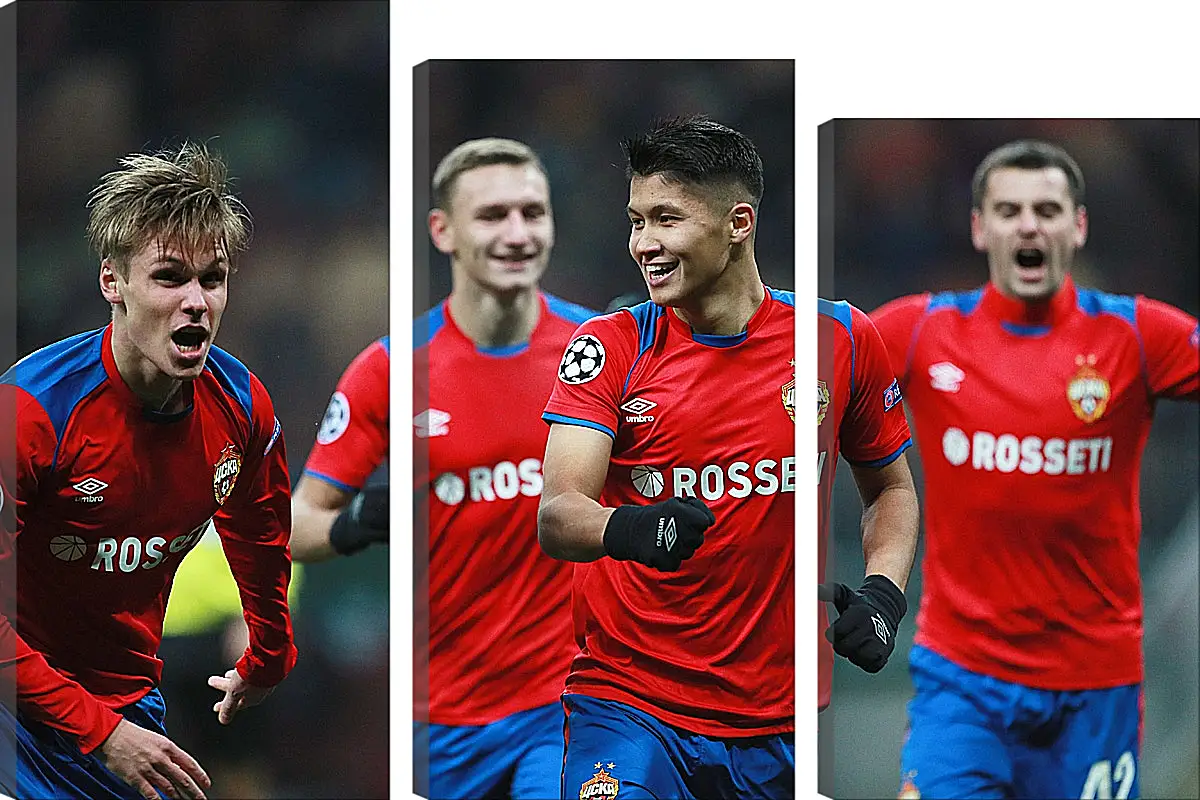 Модульная картина - Празднование гола. ФК ЦСКА Москва. FC CSKA Moscow