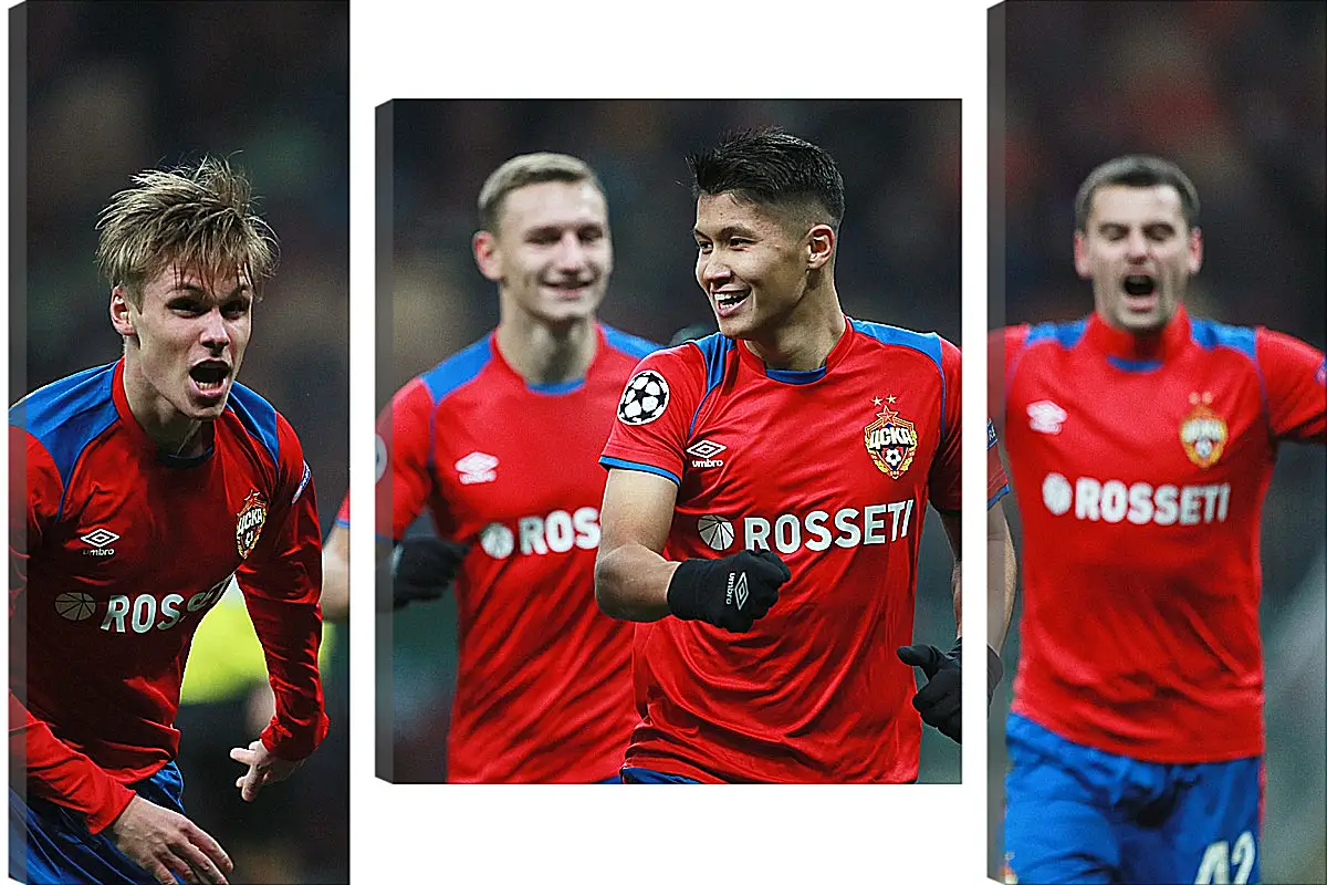 Модульная картина - Празднование гола. ФК ЦСКА Москва. FC CSKA Moscow