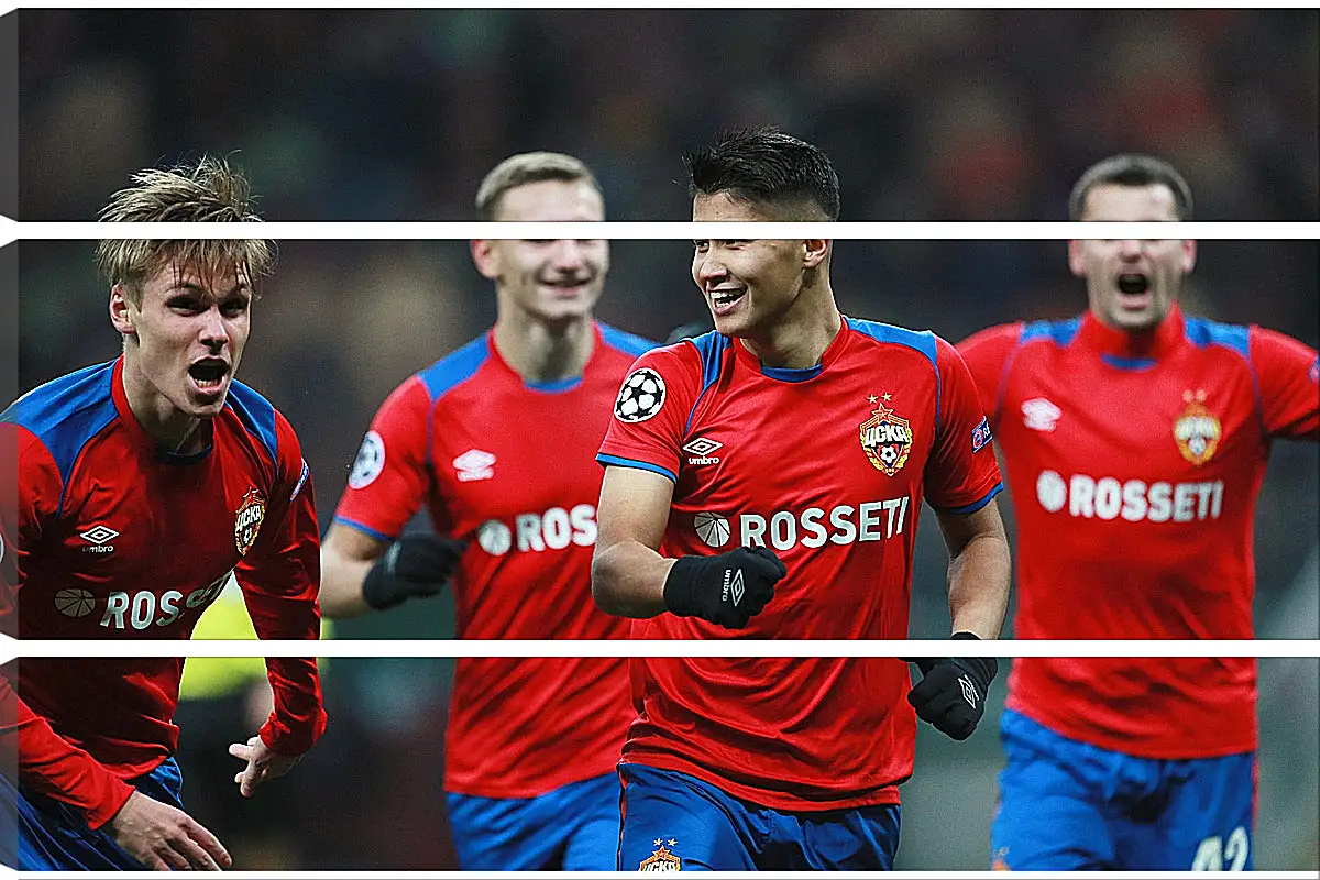 Модульная картина - Празднование гола. ФК ЦСКА Москва. FC CSKA Moscow