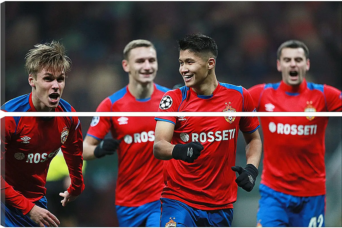 Модульная картина - Празднование гола. ФК ЦСКА Москва. FC CSKA Moscow